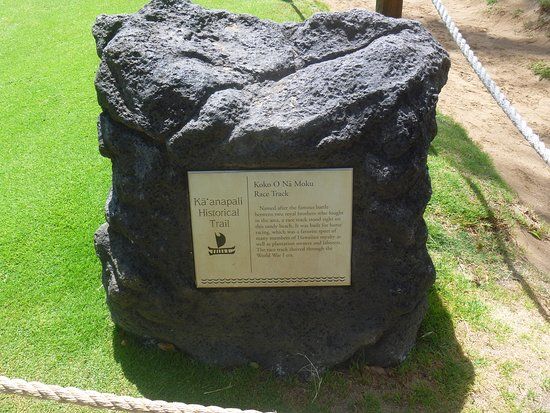 Koko O Na Moku Race Track